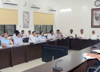 बिहार में 24 जून तक सभी स्कूल, कोचिंग संस्थान बंद हिट वेव और एईएस को लेकर मुख्यमंत्री नीतीश ने उच्चस्तरीय समीक्षा बैठक की