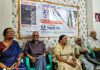 नामवर सिंह पर केंद्रित मुक्तांचल के नए अंक का लोकार्पण नामवर सिंह पर केंद्रित मुक्तांचल के अंक का लोकार्पण