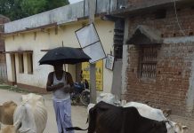 रहिमन पानी राखिए………. : रमेश चंद्र की कहानी