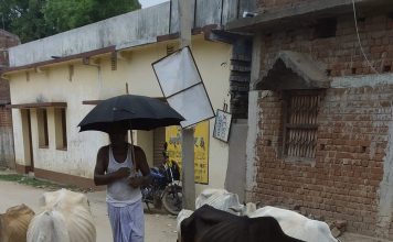 रहिमन पानी राखिए………. : रमेश चंद्र की कहानी