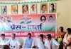 कांग्रेस की टीम ने AES प्रभावित मुजफ्फरपुर का दौरा किया कांग्रेस की टीम ने AES प्रभावित मुजफ्फरपुर का दौरा किया।