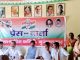 कांग्रेस की टीम ने AES प्रभावित मुजफ्फरपुर का दौरा किया कांग्रेस की टीम ने AES प्रभावित मुजफ्फरपुर का दौरा किया।