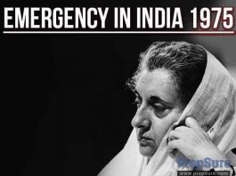 लोकतांत्रिक इतिहास का काला पन्ना है आपातकाल इंदिरा गांधीः आपातकाल की प्रणेता