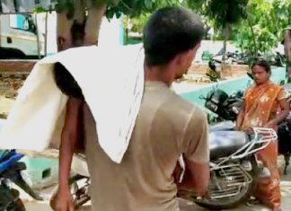 एम्बुलेंस नहीं मिला तो कंधे पर बच्चे का शव लेकर घर आये परिजन अस्पताल में एम्बुलेंस नहीं मिला तो कंधे पर शव लेकर घर चले परिजन