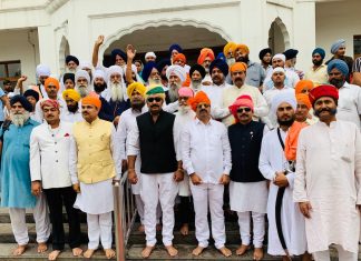 अमृतसर में सम्मानित हुईं बिहार की दो विभूतियां अमृतसर में सम्मानित हुए बिहार पुलिस एसोसिएशन के मृत्युंजय कुमार सिंह व गोल के विपिन कुमार सिंह