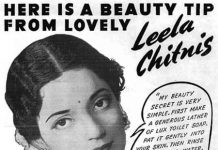 फिल्मों में माताओं की माता की पहचान थी लीला चिटणीस की लीला चिटणीस