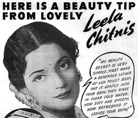 फिल्मों में माताओं की माता की पहचान थी लीला चिटणीस की लीला चिटणीस