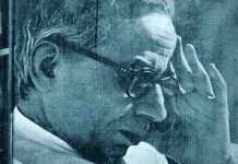 जैनेन्द्र कुमार की जीवनी : अनासक्त आस्तिक जैनेन्द्र कुमार