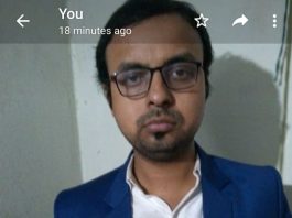 बिहार के युवा नाम ‘वर्ल्ड बुक ऑफ रिकॉर्ड्स लंदन’ में हुआ दर्ज आरके श्रीवास्तव