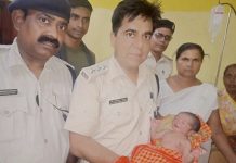 स्वास्थ्य केंद्र से नवजात गायब, नाराज लोगों ने किया बवाल चोरी गये नवजात को पुलिस ने किया बरामद