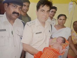 स्वास्थ्य केंद्र से नवजात गायब, नाराज लोगों ने किया बवाल चोरी गये नवजात को पुलिस ने किया बरामद