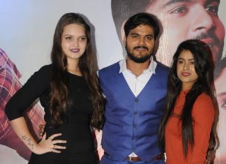 प्रमोशनल पार्टी में दिखा ‘राज तिलक’ के सितारों का जलवा