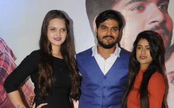 प्रमोशनल पार्टी में दिखा ‘राज तिलक’ के सितारों का जलवा