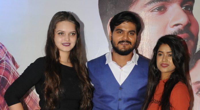 प्रमोशनल पार्टी में दिखा ‘राज तिलक’ के सितारों का जलवा