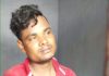 सारण के बनियापुर में नशेड़ी भाई ने पीट-पीट कर भाई की ले ली जान फाइल फोटोः बड़े भाई की हत्या का आरोपी छोटा भाई