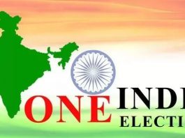 एक देश, एक चुनाव पर इतना जोर क्यों, इससे समझिए फंडा