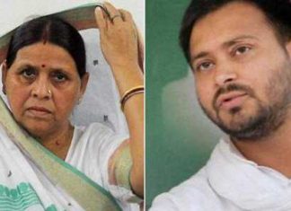 हारे हुए दल के नेता हताश-निराश न हों, जनादेश स्वीकारें आरजेडी के नेता राबड़ी देवी और तेजस्वी यादव ने पोस्टर वार से नीतीश के सुशासन को दी चुनौती