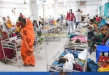 बिहार के मुजफ्फरपर से निकल कर 13 जिलों तक फैला AES बिहार में दिमागी बुखार का कहर