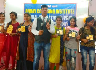 बोर्ड परीक्षाओं में बेहतर प्रदर्शन करने वाले 65 छात्र सम्मानित