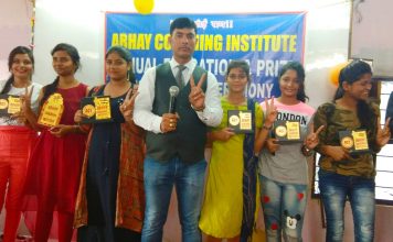 बोर्ड परीक्षाओं में बेहतर प्रदर्शन करने वाले 65 छात्र सम्मानित