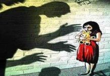 रेप..रेप..रेप, मासूम बच्चियां बन रही दरिंदगी का शिकार बच्चियां बन रही दरिंदगी का शिकार