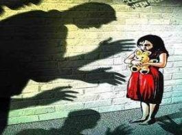 रेप..रेप..रेप, मासूम बच्चियां बन रही दरिंदगी का शिकार बच्चियां बन रही दरिंदगी का शिकार