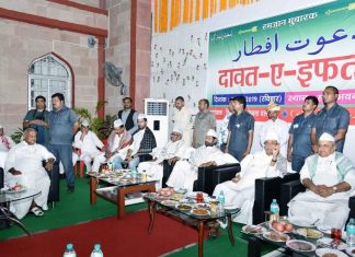 बिहार में एक बार फिर सियासी खिचड़ी पक रही है जदयू की इफ्तार पार्टी में शामिल हुए हम (से) नेता जीतन राम मांझी