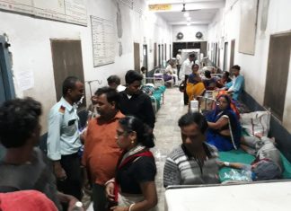 भीषण लू व गर्मी का कहर जारी, गया में धारा 144, नवादा में 32 मरे नवादा: अस्पताल में लू पीड़ितों का तांता