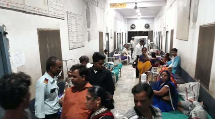 भीषण लू व गर्मी का कहर जारी, गया में धारा 144, नवादा में 32 मरे नवादा: अस्पताल में लू पीड़ितों का तांता