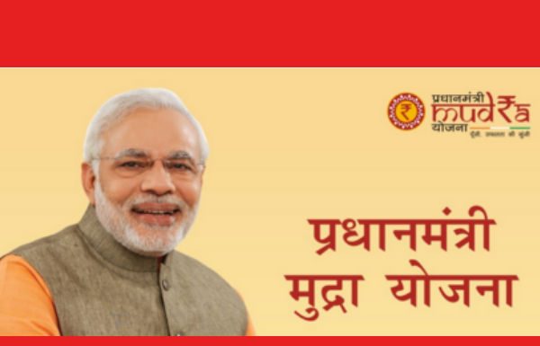 मुद्रा योजना की बड़ी सफलता, 3.21 लाख करोड़ रुपये लोन बंटे