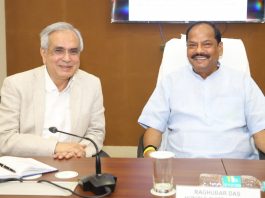 झारखंड कई मामलों में दूसरे राज्यों से आगे निकल चुका हैः सीएम मुख्यमंत्री श्री रघुवर दास की अध्यक्षता एवं नीति आयोग के उपाध्यक्ष डॉ राजीव कुमार की उपस्थिति में झारखण्ड सरकार और नीति आयोग की बैठक झारखण्ड मंत्रालय में हुई।