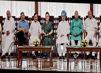 बिहार, बंगाल समेत देशभर के विपक्षी दलों में मचा है घमासान विपक्षी एकजुटताः फाइल फोटो