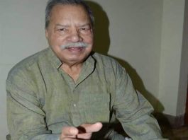 पत्रकारिता के एक सूर्य का अस्त हो जाना यानी राजनाथ सिंह का जाना स्तंभकार राजनाथ सिंह सूर्य