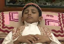 सांप्रदायिक सौहार्द समझने के लिए इसे जरूर पढ़िए रोजेदार का प्रतीकात्मक फोटो