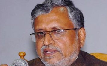 बिहार के नियमित कर्मियों को लाक डाउन की अवधि का मिलेगा वेतन बिहार को आपदा प्रबंधन के लिए केंद्र से अगले पांच साल में 7,824 करोड़ रुपये प्राप्त होंगे। यह कहना है पूर्व डिप्टी सीएम सुशील कुमार मोदी का।