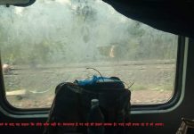 पत्रकार संजय कुमार सिंह ने बताई अपनी रेल यात्रा की पीड़ा ट्रेन के भीतर का दृश्य