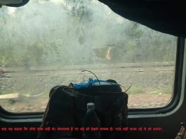 पत्रकार संजय कुमार सिंह ने बताई अपनी रेल यात्रा की पीड़ा ट्रेन के भीतर का दृश्य