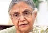 शीला दीक्षित के निधन से एक युग का अंत हो गया शीला दीक्षित