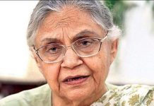 शीला दीक्षित के निधन से एक युग का अंत हो गया शीला दीक्षित