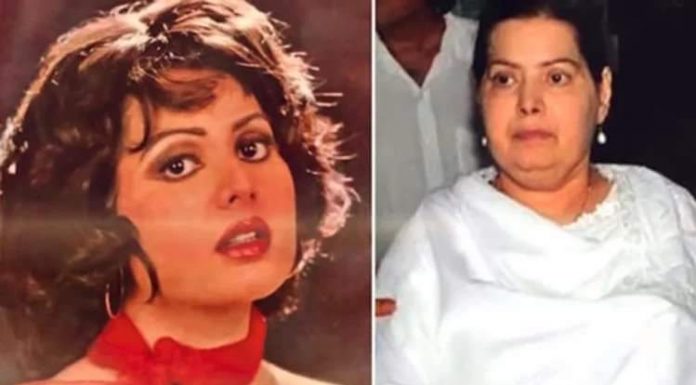 तू ही सागर है तू ही किनारा… यानी सुलक्षणा पंडित, इक भूली दास्तां सुलक्षणा पंडित के दो अलग-अलग रूप