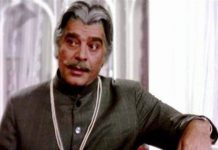 देख तेरे संसार की हालत क्या हो गयी भगवान…गीत और हामिद हामिद अली खान उर्फ अजीत