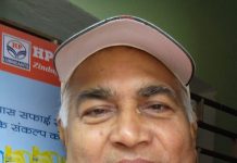 समाजसेवी कौशलेंद्र झा नहीं रहे, भागलपुर में ली अंतिम सांस