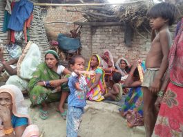 सारण के जवान ने मुजफ्फरपुर पुलिस लाइन में की खुदकुशी गांव के बेटे की मौत की सूचना पाकर गमगीन ग्रामीण