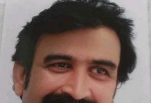 बेतिया में कांग्रेस के नेता फखरुद्दीन खां की गोली मार कर हत्या फखरुद्दीन, जिनकी हत्या हुई