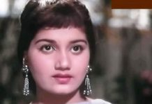 मुझे रात-दिन ये ख्याल है, वो नजर से मुझको गिरा न दे… अभिनेत्री नाजिमा