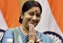 सुषमा स्वराज जी का 1996 का वह भाषण भुलाये नहीं भूलता सुषमा स्वराज 1977 में हरियाणा सरकार में मंत्री पद का कामकाज संभालने से पहले जेपी (जयप्रकाश नारायण) का आशीर्वाद लेने पटना आई थीं।