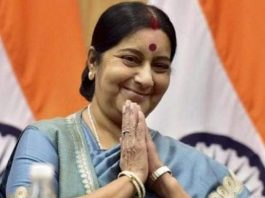 सुषमा स्वराज जी का 1996 का वह भाषण भुलाये नहीं भूलता सुषमा स्वराज 1977 में हरियाणा सरकार में मंत्री पद का कामकाज संभालने से पहले जेपी (जयप्रकाश नारायण) का आशीर्वाद लेने पटना आई थीं।