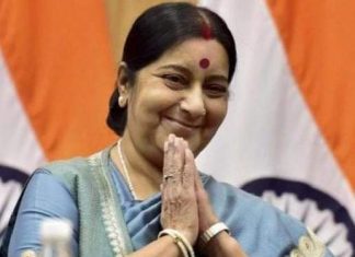 सुषमा स्वराज जी का 1996 का वह भाषण भुलाये नहीं भूलता सुषमा स्वराज 1977 में हरियाणा सरकार में मंत्री पद का कामकाज संभालने से पहले जेपी (जयप्रकाश नारायण) का आशीर्वाद लेने पटना आई थीं।