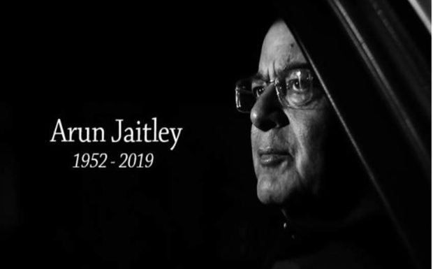 दुखद: पूर्व वित्त मंत्री अरुण जेटली ने दुनिया को कहा अलविदा, लंबे समय से थे बीमार दुखद: पूर्व वित्त मंत्री अरुण जेटली ने दुनिया को कहा अलविदा, लंबे समय से थे बीमार