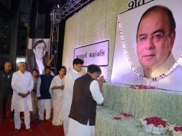 जेटली ने ही ‘एक राष्ट्र, एक कर, एक बाजार’ की अवधारणा संभव बनाया- उपमुख्यमंत्री